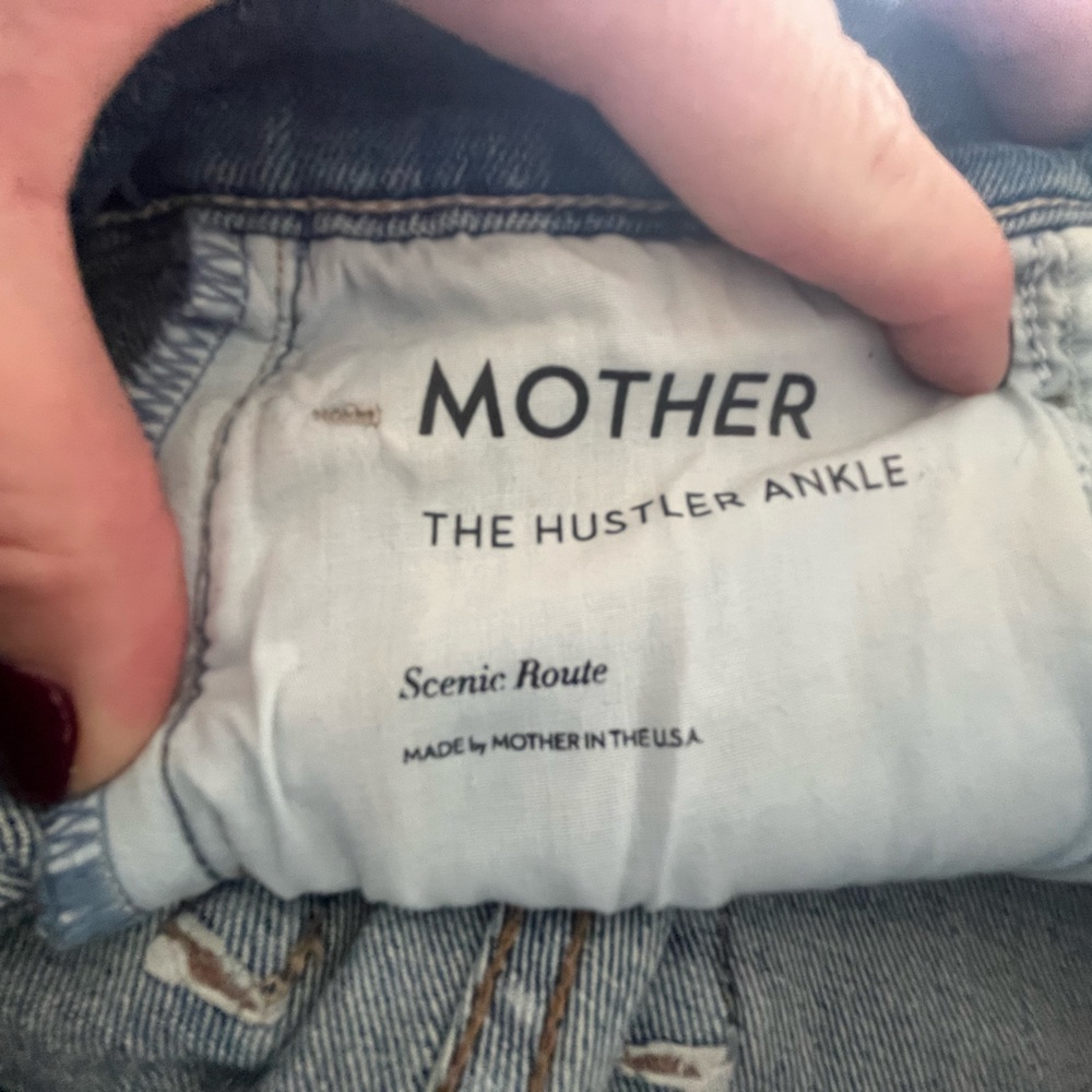 MOTHER Jeans - The Hustler Ankle - Cropped Flare Leg in Scenic Route - Size 25 - Picture 7 of 12